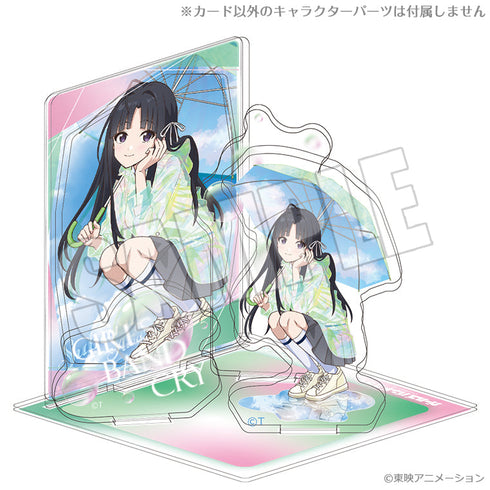 『ガールズバンドクライ』アクリルシート付きジオラマスタンド 虹待ちリフレイン すばる